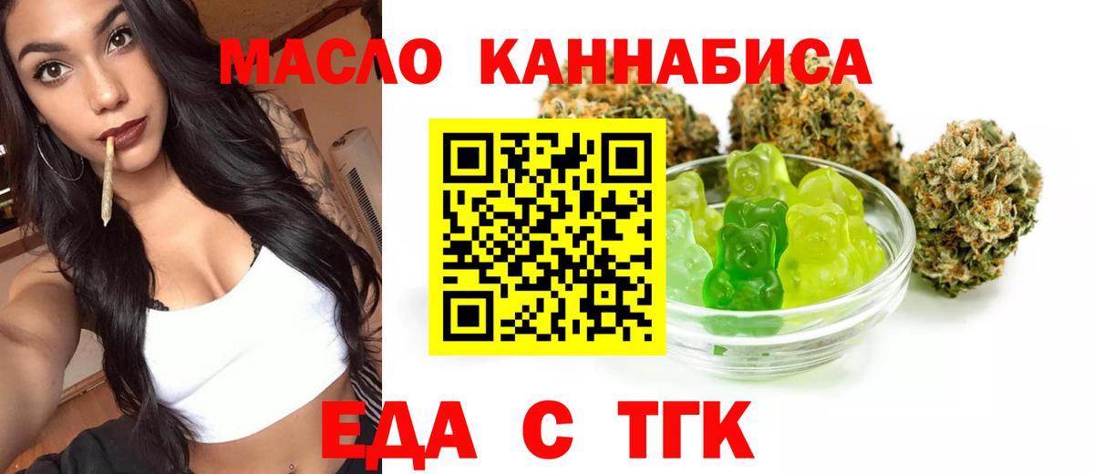 МЕФ   Гашиш  Вход с VPN  Cocaine  Лесной  Гашиш 
