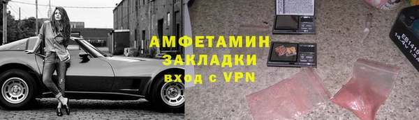 дживик Пестово
