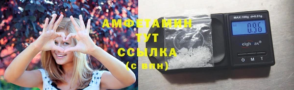 кокаин перу Алексеевка