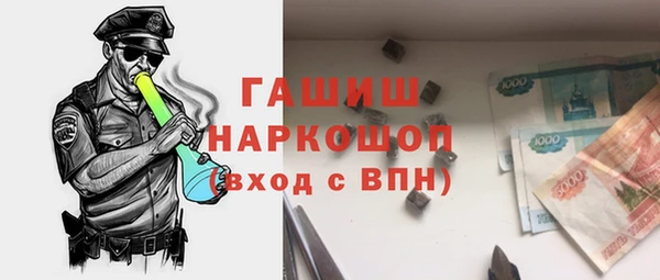 кокаин перу Алексеевка