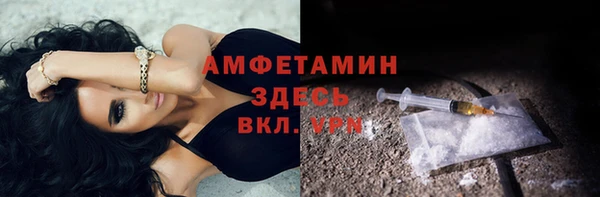 кокаин перу Алексеевка