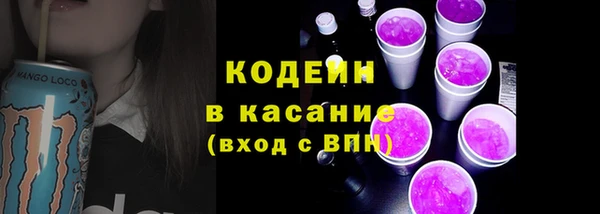 кокаин перу Алексеевка