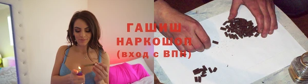 кокаин премиум Алзамай