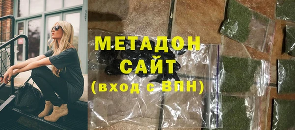наркотики Алексин