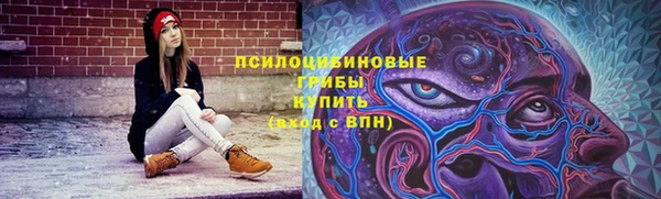 кокаин перу Алексеевка