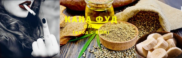 кокаин перу Алексеевка