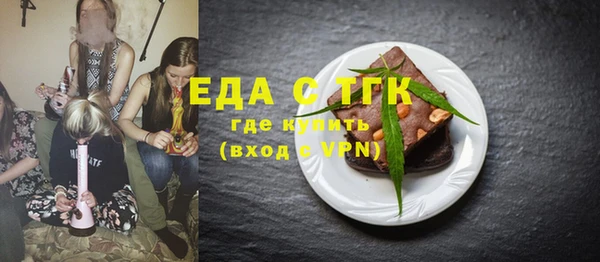 наркотики Алексин