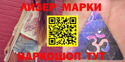 твердый Балаково
