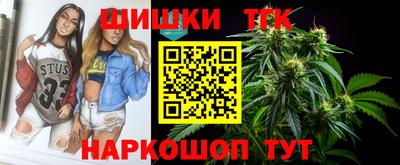 твердый Балаково