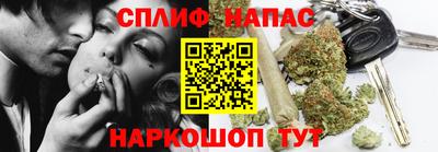 твердый Балаково