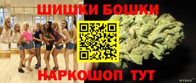 твердый Балаково