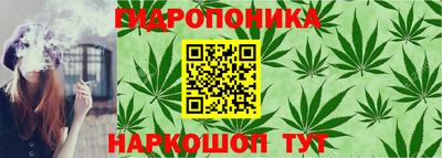 ALPHA-PVP Балахна