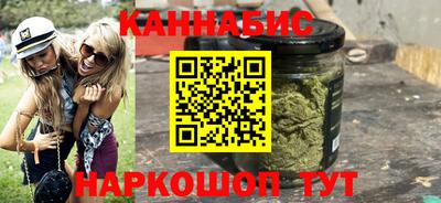 герыч Абакан