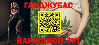 ALPHA-PVP Балахна