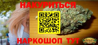 твердый Балаково