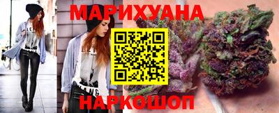 твердый Балаково