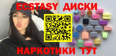твердый Балаково