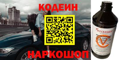 твердый Балаково