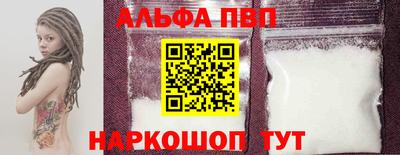 твердый Балаково