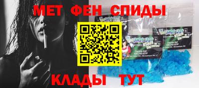 твердый Балаково
