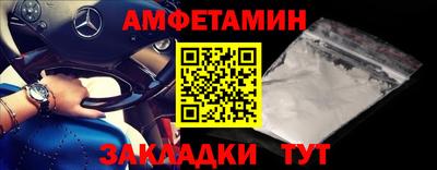 твердый Балаково