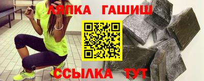 твердый Балаково