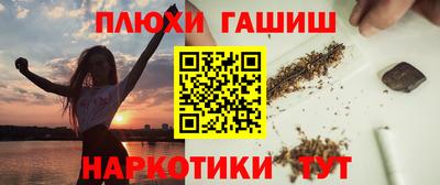 твердый Балаково