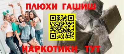 твердый Балаково