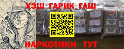 твердый Балаково