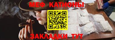 твердый Балаково