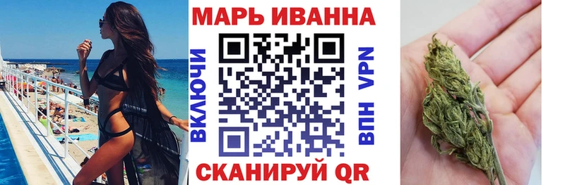где продают наркотики  Лесной  Бошки марихуана Amnesia 